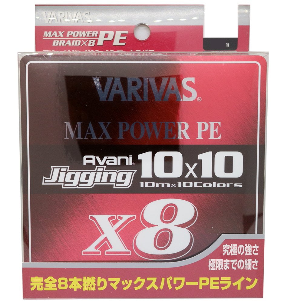 VARIVAS PE line Avani jigging 10 ¡Á 10 Max power PE X8 300m No. 1 20.2lb 8 pieces 10 colors Avani Jigging 10x10 Max Power PE x8// Fishing