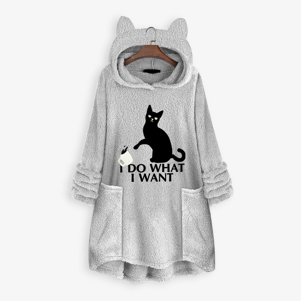 Pullover Long Sleeve Mid-Length Fashion Sweater