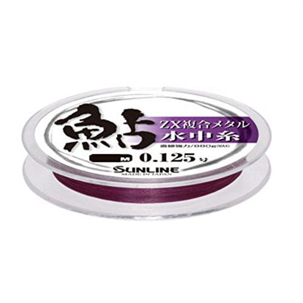 Sunline (Sunline) Zexion x Tungsten LINE ZX Composite Metal Ayu Underwater Thread 24m No. 0.1 Bright Purple
