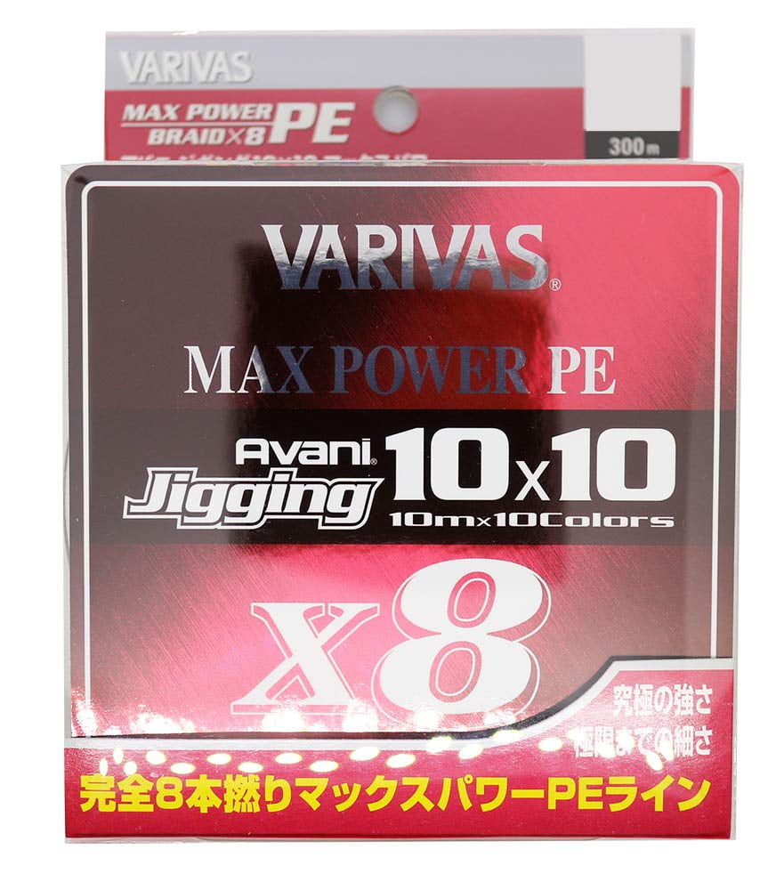 VARIVAS (Baribus) PE Line Aban Jigging 10 ¡Á 10 Max Power PE X8 300m 0.8 No. 16.7LB 8 pieces 10 colors